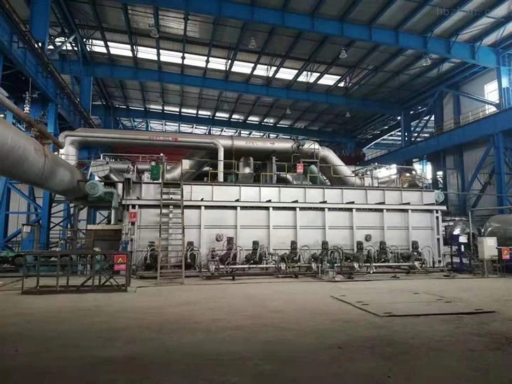 Heating Furnace